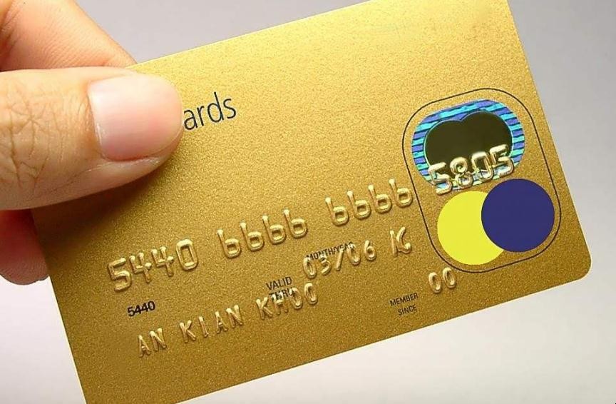 信用卡沒激活可以註銷嗎