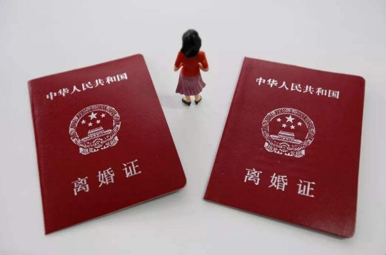 外地戶口可以在北京辦理離婚嗎