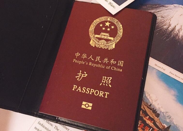 首次護照辦理有哪些流程