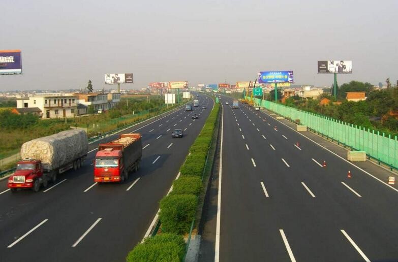 中國高速公路最高限速多少