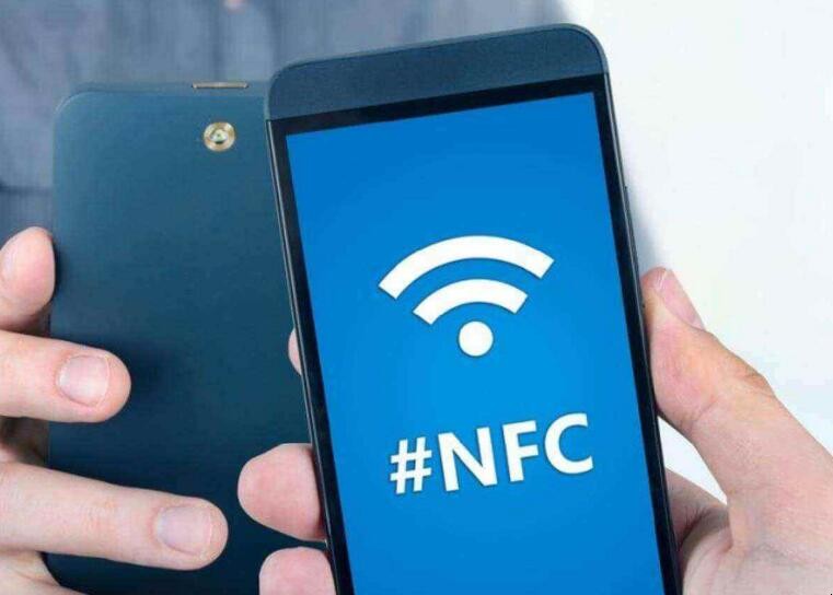 手機NFC功能怎麼打開