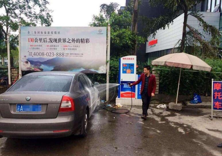 下雨天為什麼不能洗車