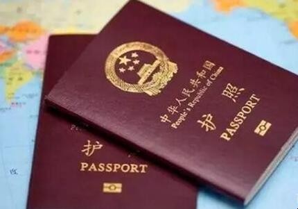 有護照可以出國瞭嗎