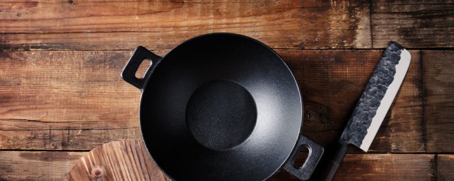 怎麼看是不是熟鐵鍋 如何看是不是熟鐵鍋