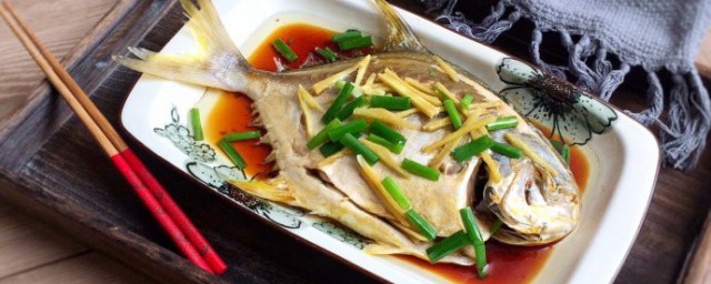 清蒸鯧魚的做法大全 最美味的清蒸鯧魚做法三則分享