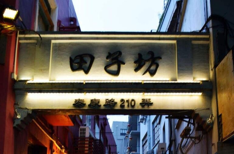 上海小眾旅遊景點推薦有哪些
