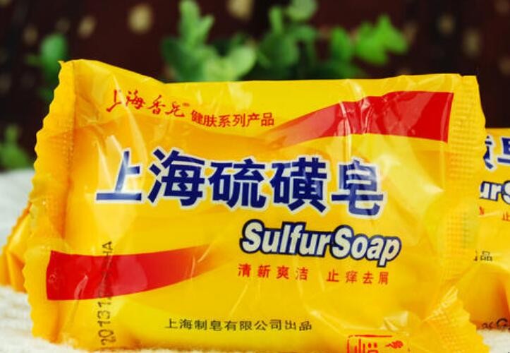 硫磺肥皂洗臉的好處有哪些