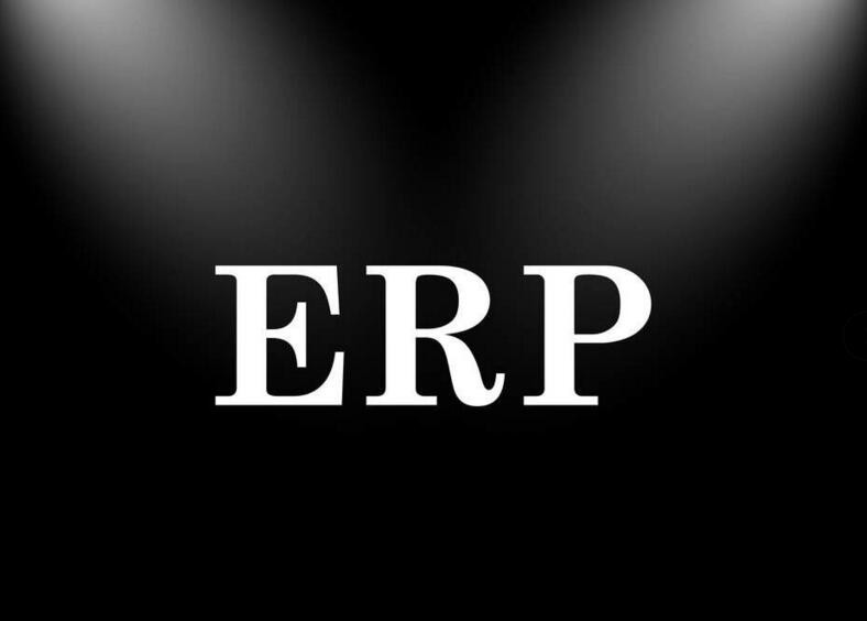 ERP和CRM的區別有哪些