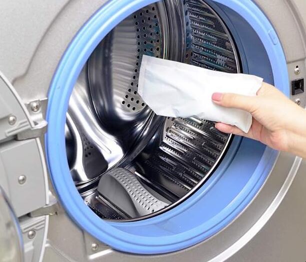 全自動洗衣機如何消毒