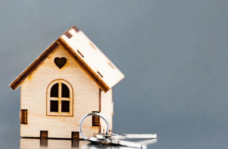 怎麼辦房屋抵押貸款