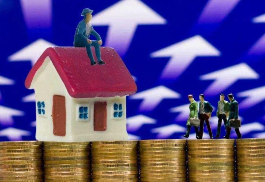 房貸斷供有什麼影響