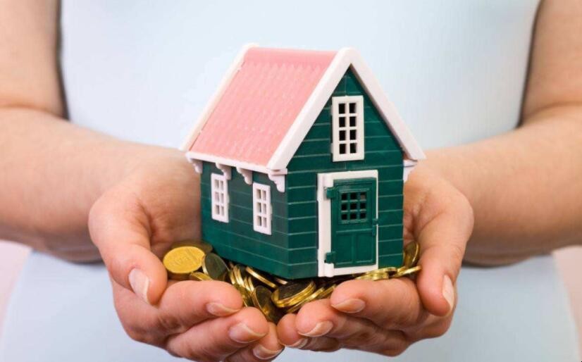 貸款買房註意事項有哪些
