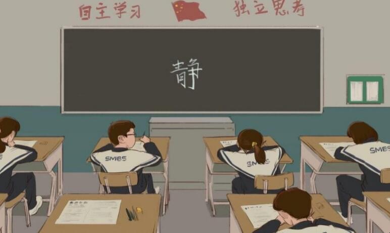 初中語文閱讀題怎麼得分