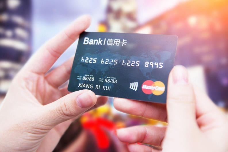 寧波銀行京東金融分期信用卡怎麼樣