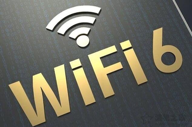 路由器wifi5和wifi6的區別是什麼