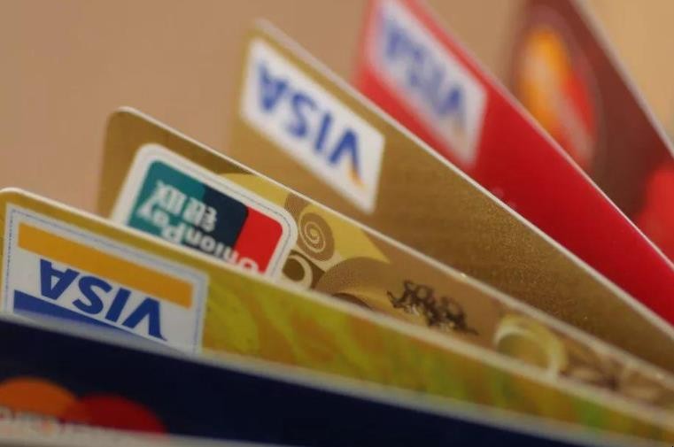 招行信用卡逾期利息和滯納金怎麼算