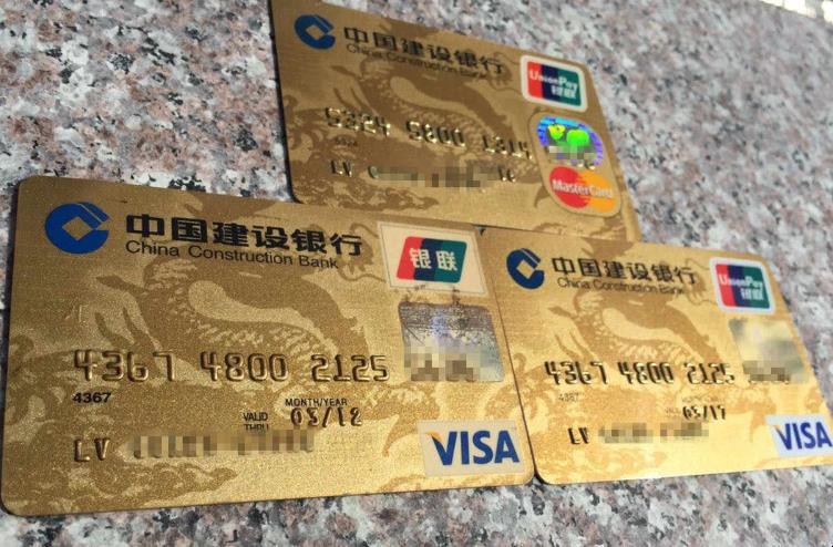 龍卡尊享白金信用卡年費能免嗎