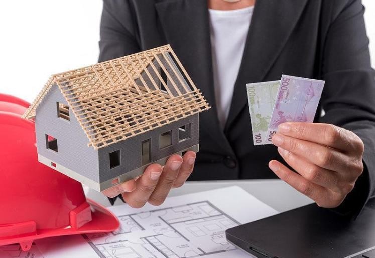 貸款買房需要什麼基本條件