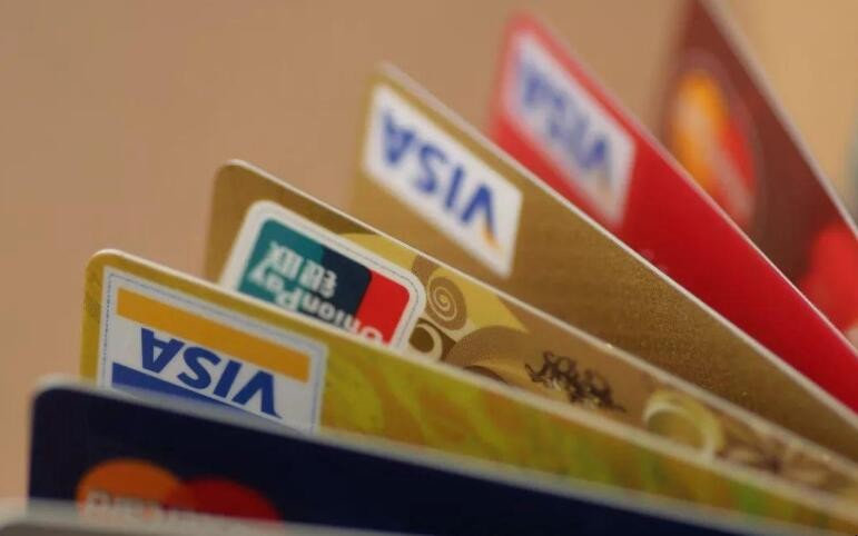 晉商銀行信用卡有年費嗎