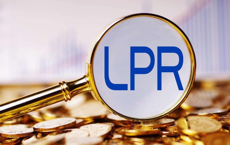 車貸LPR浮動利率和固定利率選哪個
