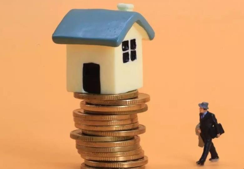 住房貸款有什麼好處
