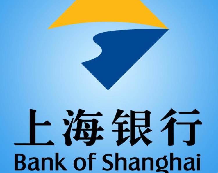 上海銀行個人商業用房貸款申請條件有哪些