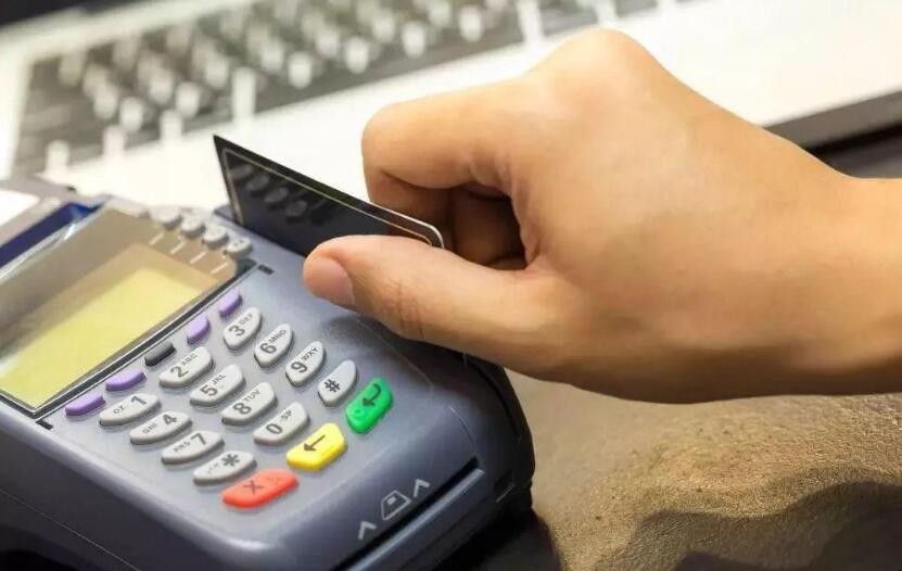 信用卡刷爆瞭有影響嗎