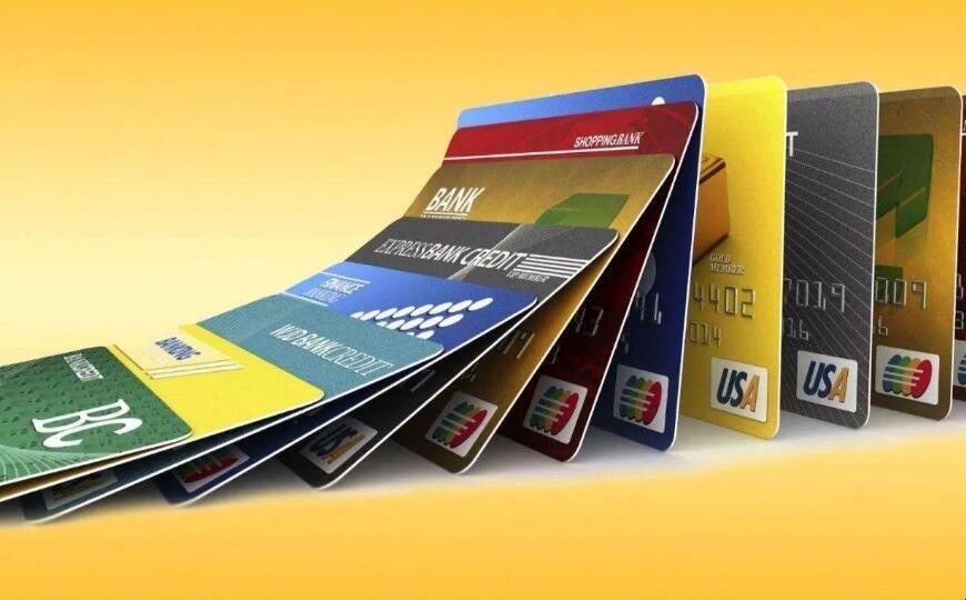 信用卡註銷後能查到記錄嗎