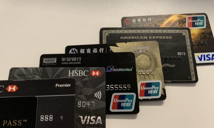 招商銀行信用卡怎麼掛失