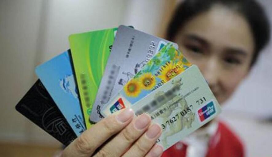身份證到期對銀行卡有什麼影響