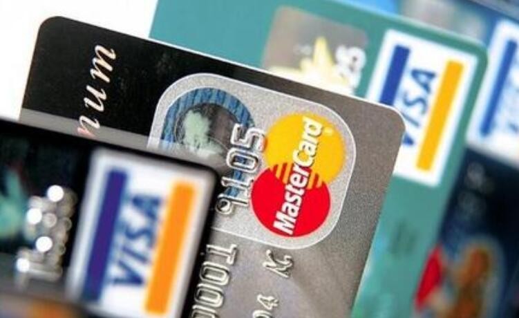 興業銀行信用卡怎麼註銷