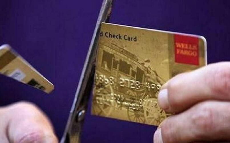 信用卡註銷會不會產生年費