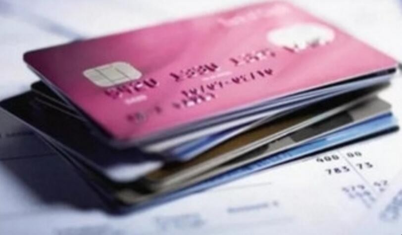 信用卡鎖卡後還需要付年費嗎