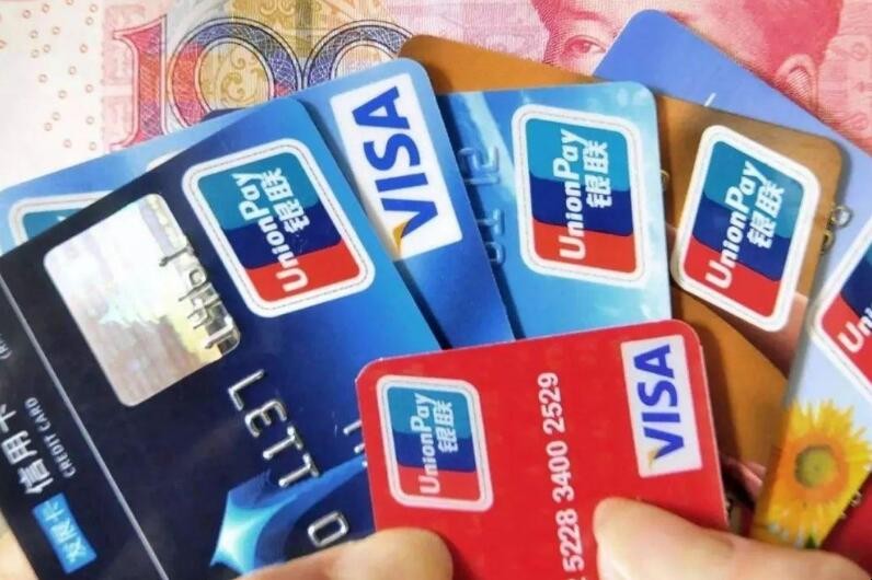 長沙銀行京東金融信用卡權益有哪些