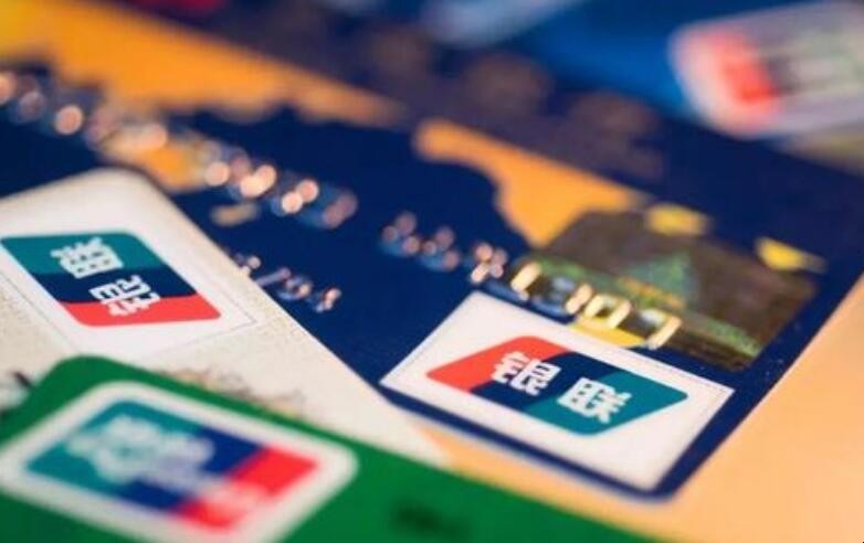 渤海銀行繽紛網購白金信用卡權益有哪些