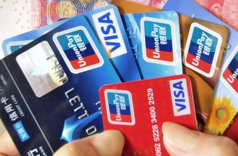 雙幣銀聯卡購物卡可以在哪裡使用
