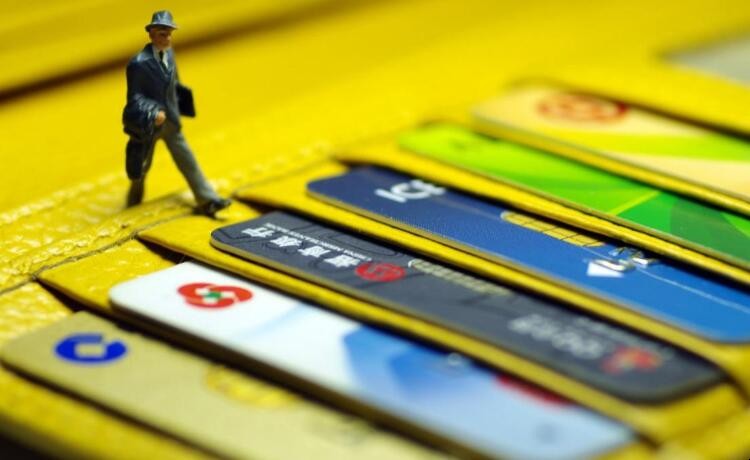 交通銀行信用卡賬單如何查詢