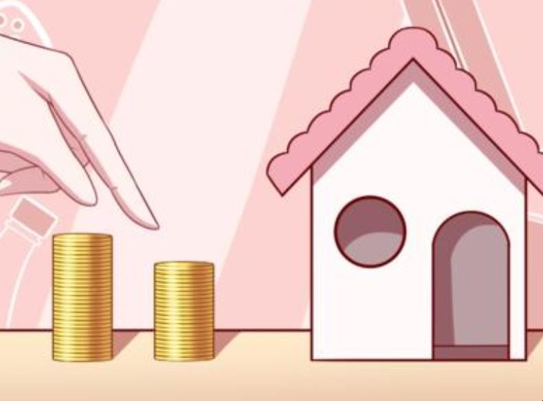 房子哪些方面影響貸款額度