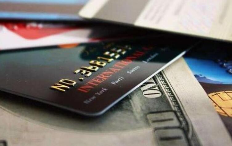信用卡還款顯示還款失敗什麼原因
