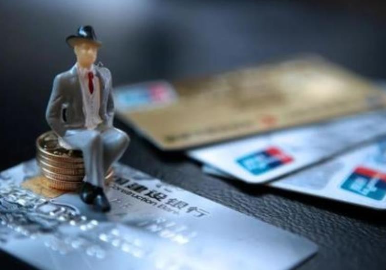 工商銀行信用卡分期利息怎麼計算