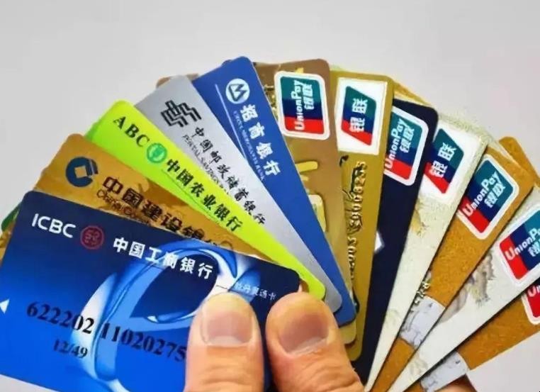 怎麼挑選值得養的信用卡