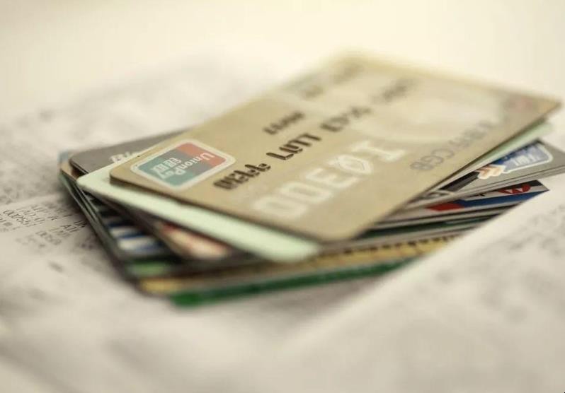 交通銀行高達信用卡為什麼不能申請