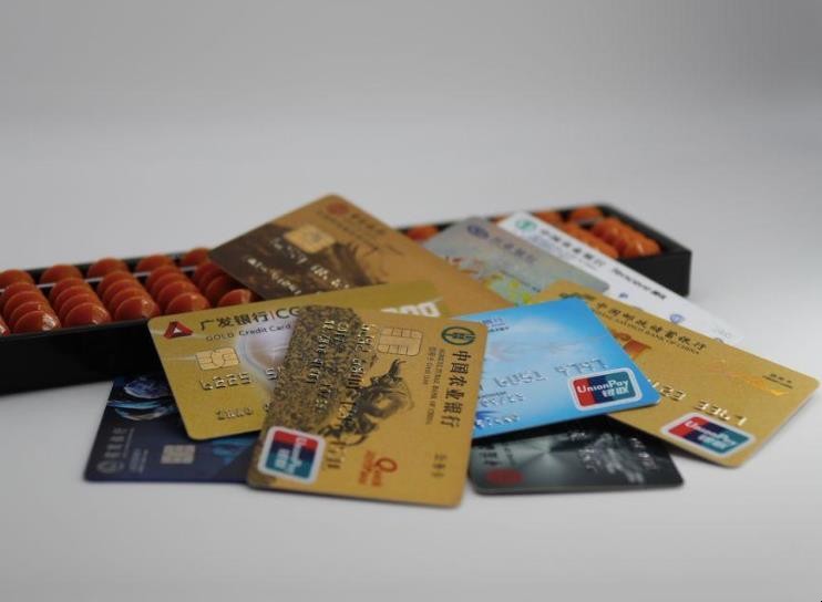 第一次使用信用卡需要註意什麼