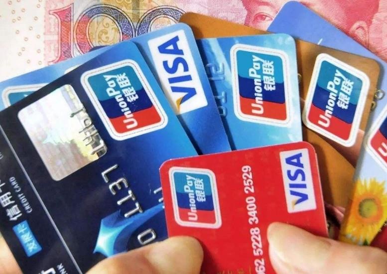 信用卡無法提額的原因有哪些