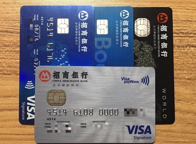 如何合理使用信用卡