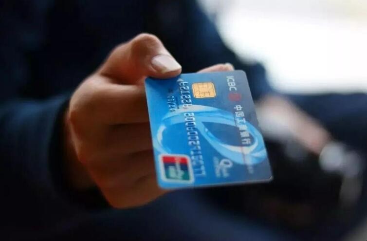 北京銀行信用卡年費收取標準是什麼