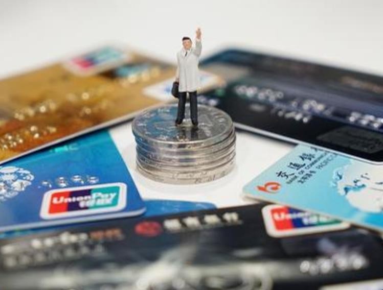 怎麼確認信用卡註銷瞭