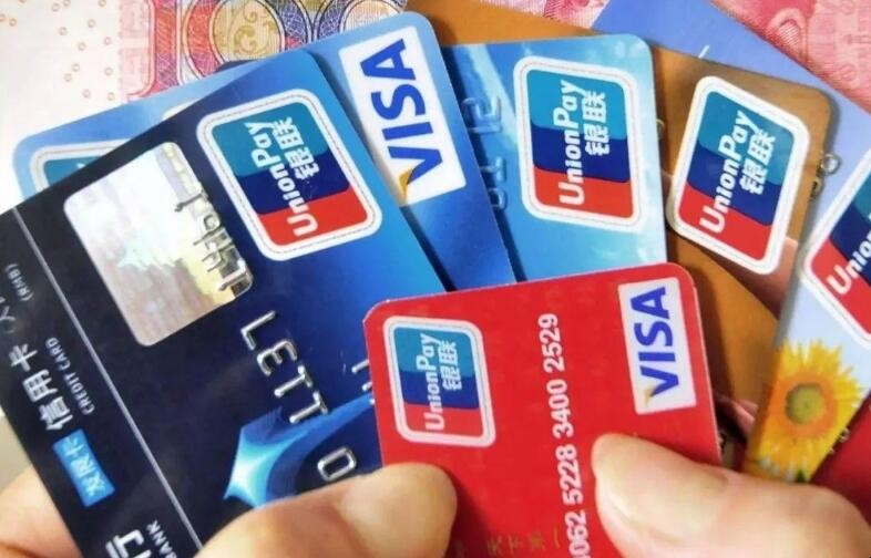 廣發東航洲際聯名信用卡有哪些權益