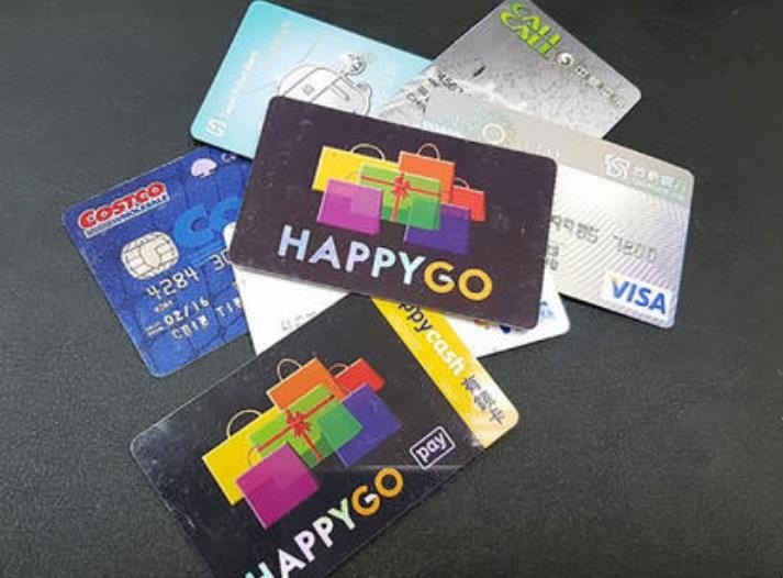 信用卡怎麼多元化消費