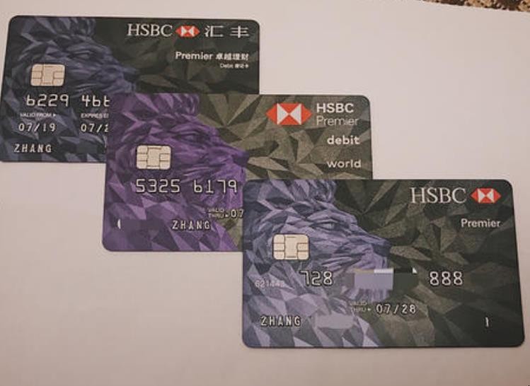 個人征信信用卡賬戶狀態有哪些